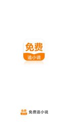 ob欧宝体育app官网下载